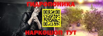 кокаин колумбия Бийск