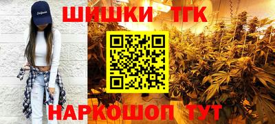 скорость Берёзовский