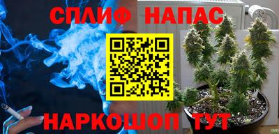 MDMA Premium VHQ Волгодонск