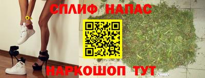 MDMA Premium VHQ Волгодонск