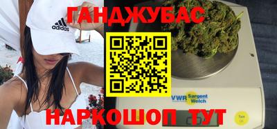 бошки Волжск