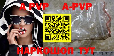 MDMA Premium VHQ Волгодонск