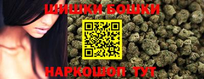 скорость Берёзовский