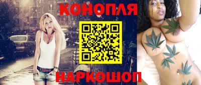 ПСИЛОЦИБИНОВЫЕ ГРИБЫ Беслан