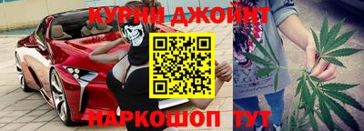 ПСИЛОЦИБИНОВЫЕ ГРИБЫ Беслан