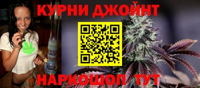 кокаин колумбия Бийск