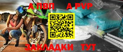 MDMA Premium VHQ Волгодонск