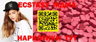 скорость Берёзовский