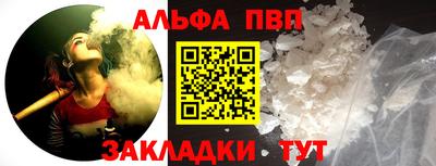 кокаин колумбия Бийск