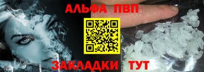 скорость Берёзовский