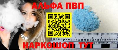 ПСИЛОЦИБИНОВЫЕ ГРИБЫ Беслан