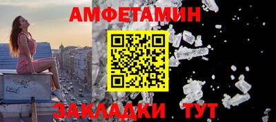 кокаин колумбия Бийск