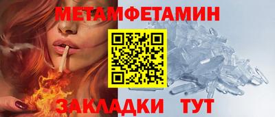 кокаин колумбия Бийск