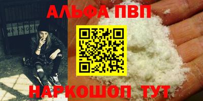 кокаин колумбия Бийск