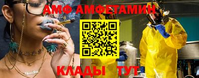 мескалин Азнакаево
