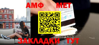 кокаин колумбия Бийск