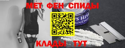 скорость Берёзовский