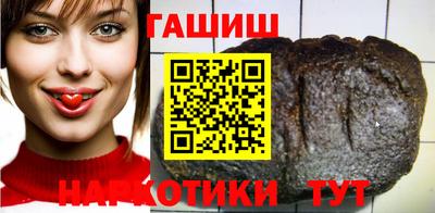 ПСИЛОЦИБИНОВЫЕ ГРИБЫ Беслан