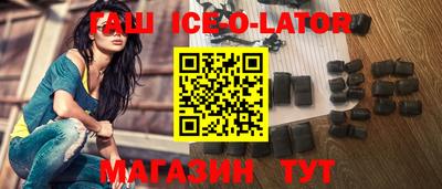 бошки Волжск