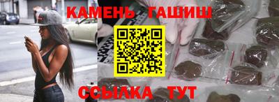 бошки Волжск