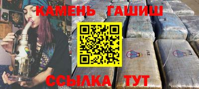 скорость Берёзовский