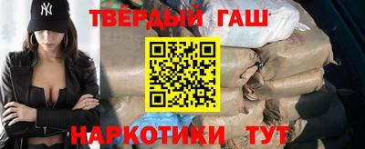 бошки Волжск