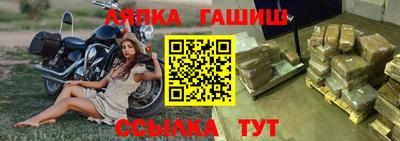 скорость Берёзовский