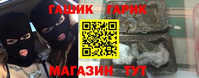 кокаин колумбия Бийск