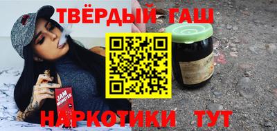 бошки Волжск