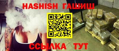 ПСИЛОЦИБИНОВЫЕ ГРИБЫ Беслан