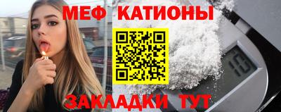 кокаин колумбия Бийск