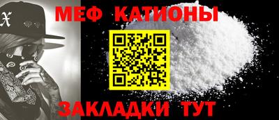 кокаин колумбия Бийск