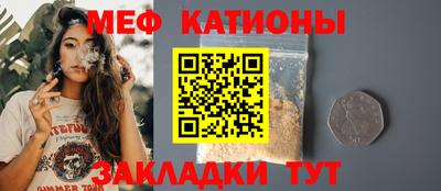 скорость Берёзовский