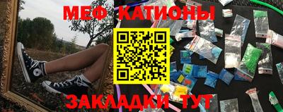 скорость Берёзовский