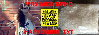 ПСИЛОЦИБИНОВЫЕ ГРИБЫ Беслан