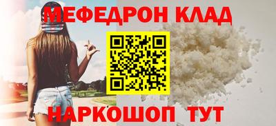 скорость Берёзовский