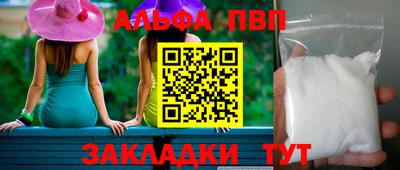 кокаин колумбия Бийск