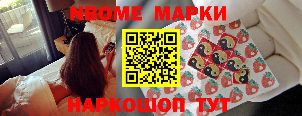 гидра как зайти  Набережные Челны  ЛСД экстази ecstasy  ЛСД экстази ecstasy 