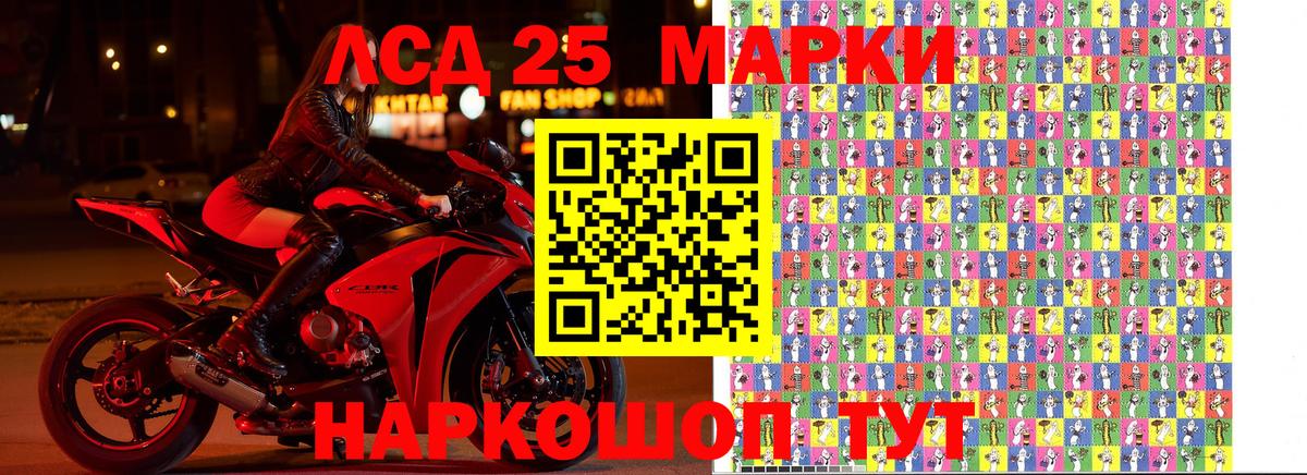 цены наркотик  Набережные Челны  Марки NBOMe 1,5мг  Марки NBOMe 1,5мг 