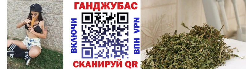 Бошки Шишки White Widow  Набережные Челны 