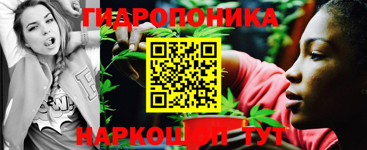 Набережные Челны  Cocaine  APVP  Вход с VPN  Каннабис  Мефедрон  Гашиш 