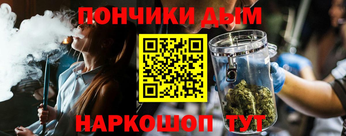 МАРИХУАНА ГИДРОПОН  Конопля сатива  Набережные Челны 